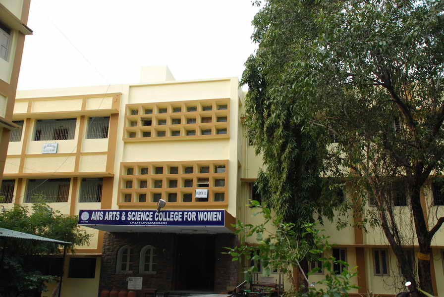 Andra Mahila Sabha Arts and Science College for Women, Hyderabad