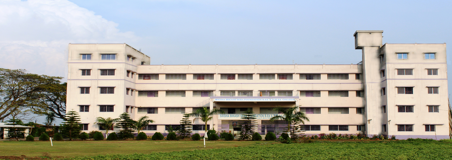 Siksha Bikash Seba Foundation B.Ed. and D.El.Ed. College, Bardhaman Image
