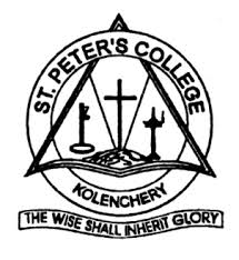 St. Peter’s College, Kolenchery