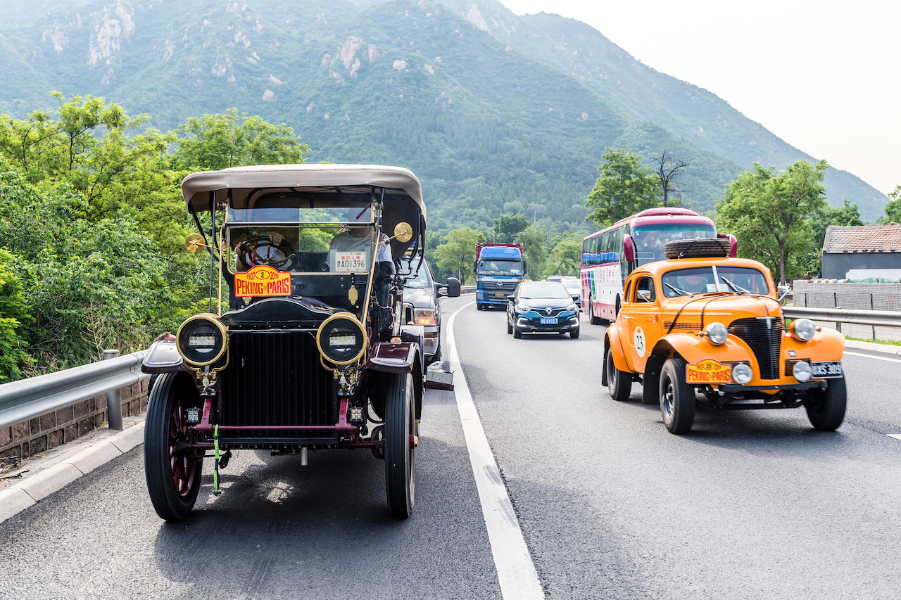 ERA Peking to Paris 2019 Rally - Day One