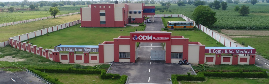 Ompati Devi Memorial College for Women, Hisar Image
