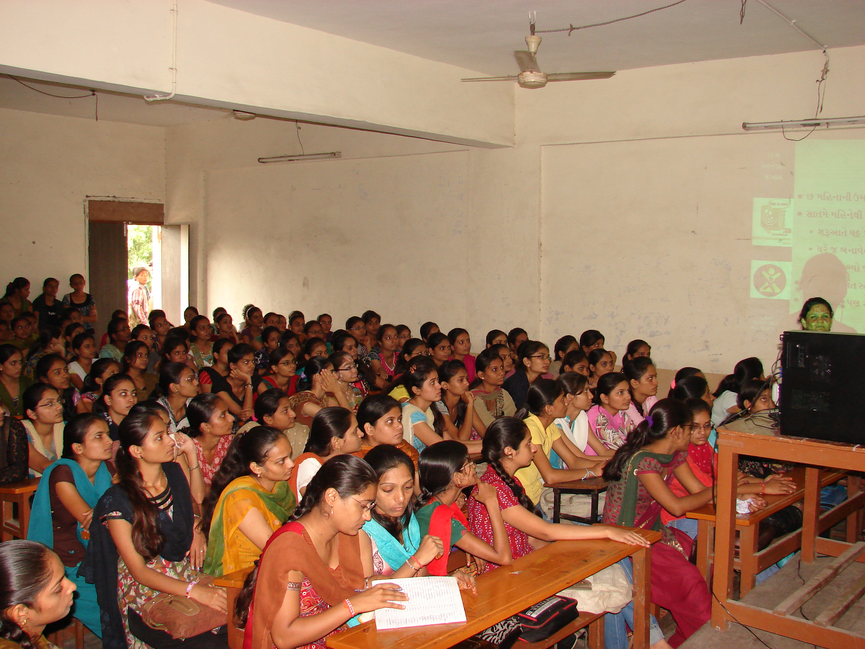 Z.F. Wadia Womens College and N.K. Jhota College of Commerce, Surat Image