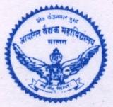 Seth Chandanmal Mutha Aryangla Vaidyak Mahavidyalaya, Satara