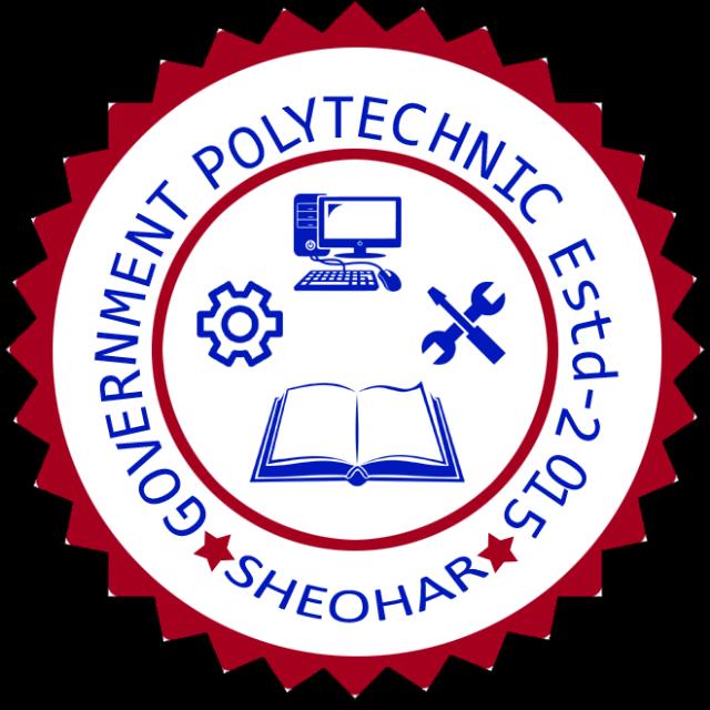 Government Polytechnic, Sheohar