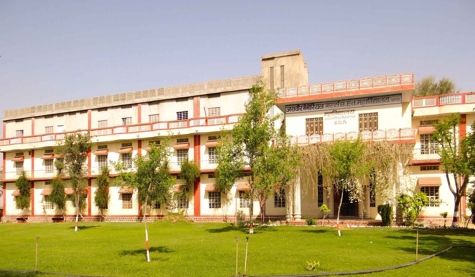 Jasveer Memorial P.G. College, Churu Image