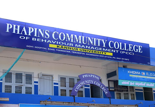 Phapins Community College of Behaviour Management, Kasaragod Image