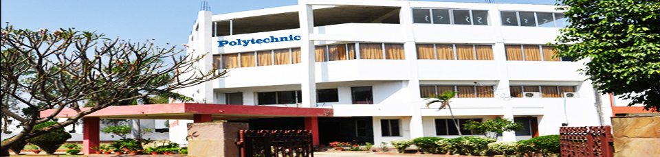 SHEAT College of Polytechnic, Varanasi Image