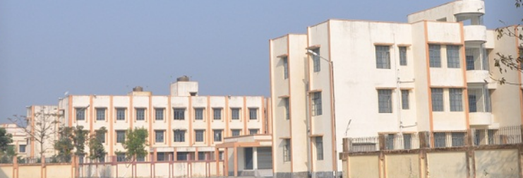 Government Polytechnic, Katihar