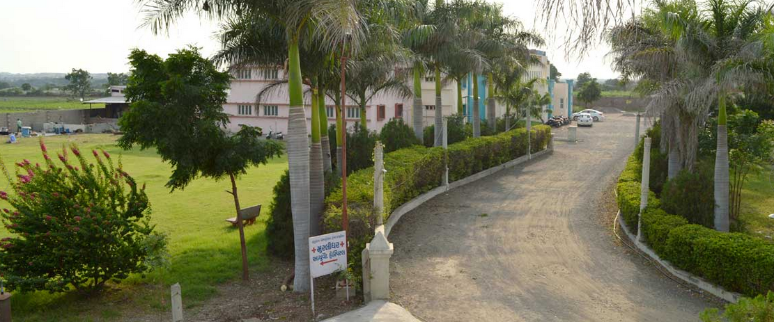 Murlidhar Ayruved college, Rajkot Image