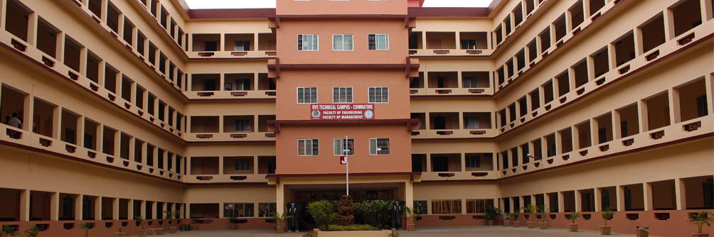 RVS Technical Campus, Coimbatore Image