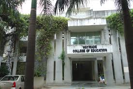 Waymade College of Education, Vallabh Vidyanagar Image