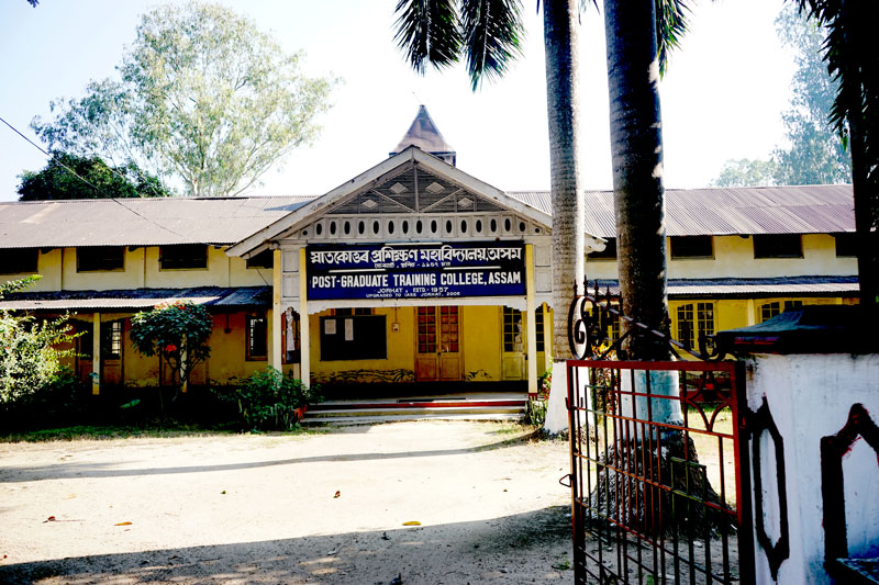 Post Graduate Training College, Jorhat Image