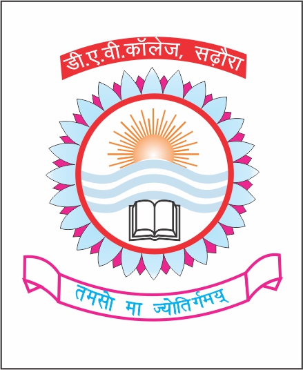 DAV College Sadhaura, Yamunanagar