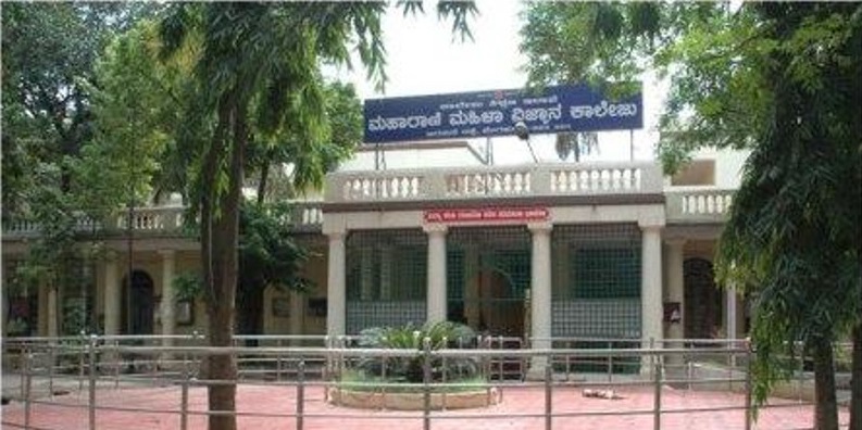 Maharani's Science College for Women Image
