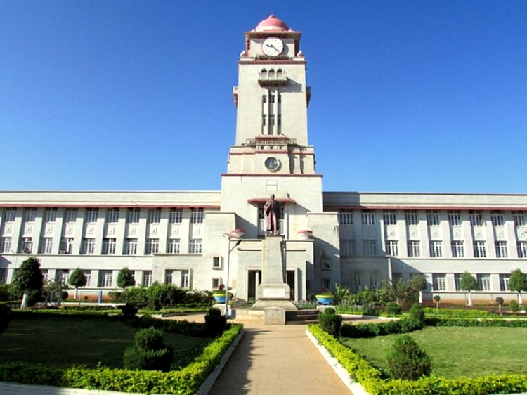Karnataka University Image