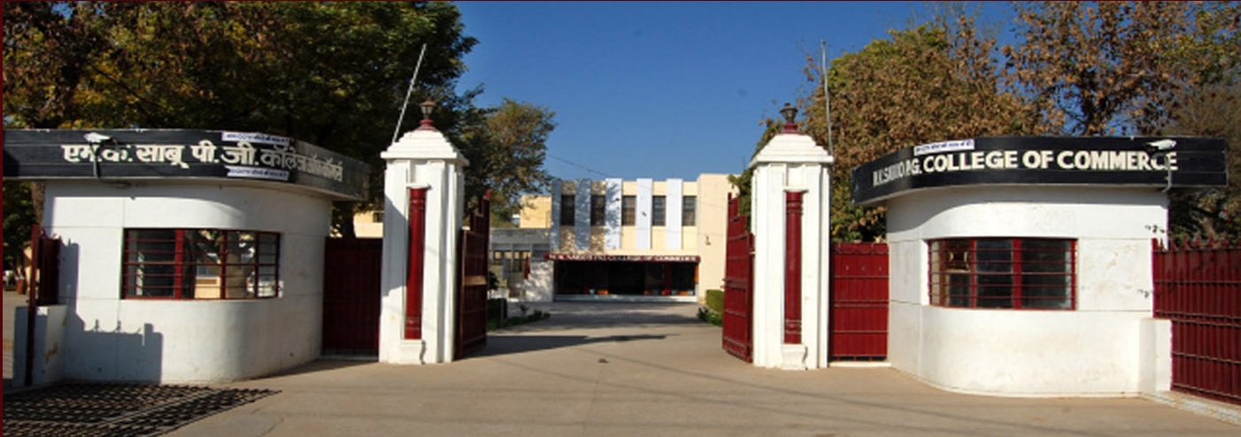 M.K. Saboo P.G. College of Comrnerce, Jhunjhunu Image