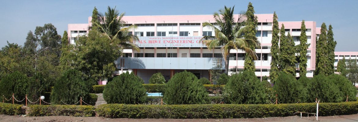M.S. Bidve Engineering College, Latur Image