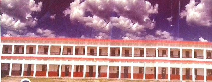 Sri Ramawatar Chaubey Mahavidyalaya, Ghazipur Image