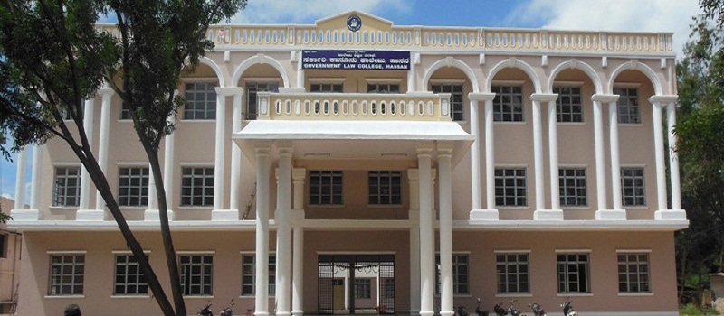 Government Law College, Hassan Image