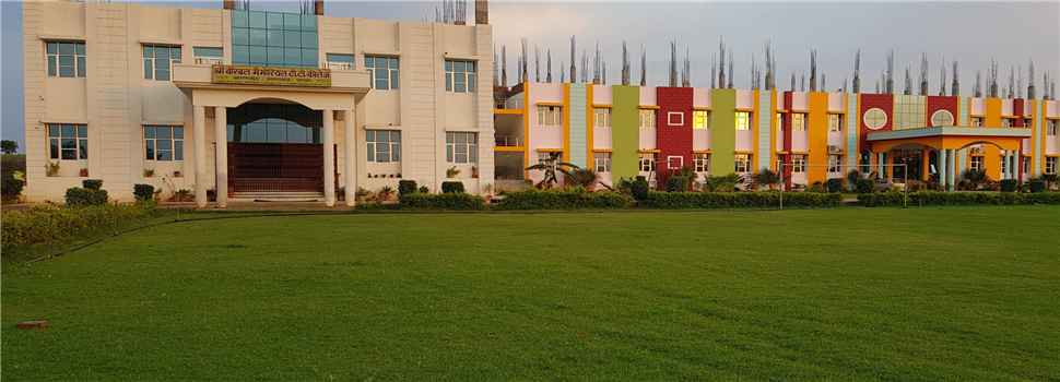 Birbal Memorial Teacher Training College Bansur, Alwar Image