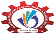 Marwar Shikshak Prashikshan Mahavidhalya, Jodhpur