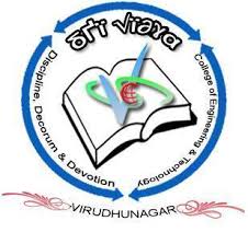 Sri Vidya College of Engineering and Technology, Virudhunagar