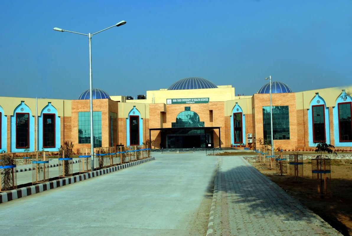 Baba Farid University of Health Sciences, Faridkot Image