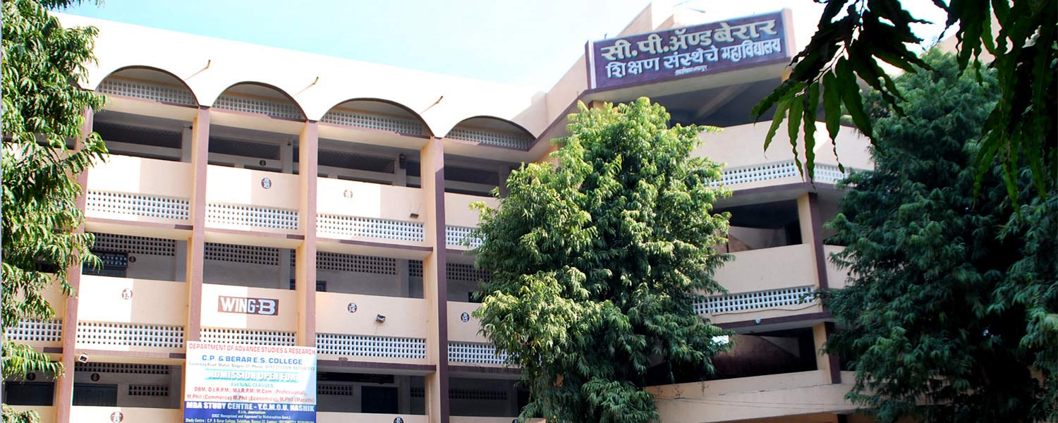 DEPARTMENT OF BUSINESS MANAGEMENT ADVANCE STUDIES AND RESEARCH, C. P. AND BERAR E. S. COLLEGE, NAGPUR. Image