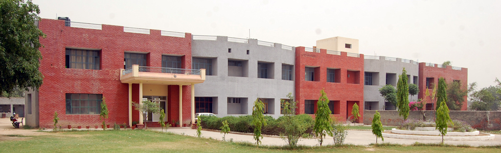 Swami Dayanand College of Education, Bathinda Image