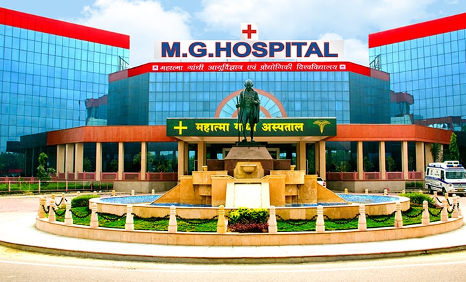 Mahatma Gandhi Nursing School, Jaipur Image