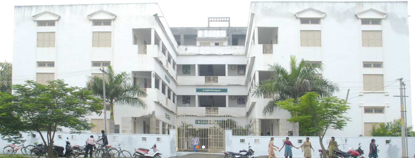 Dr.Jayapradamba Degree College, Guntur Image