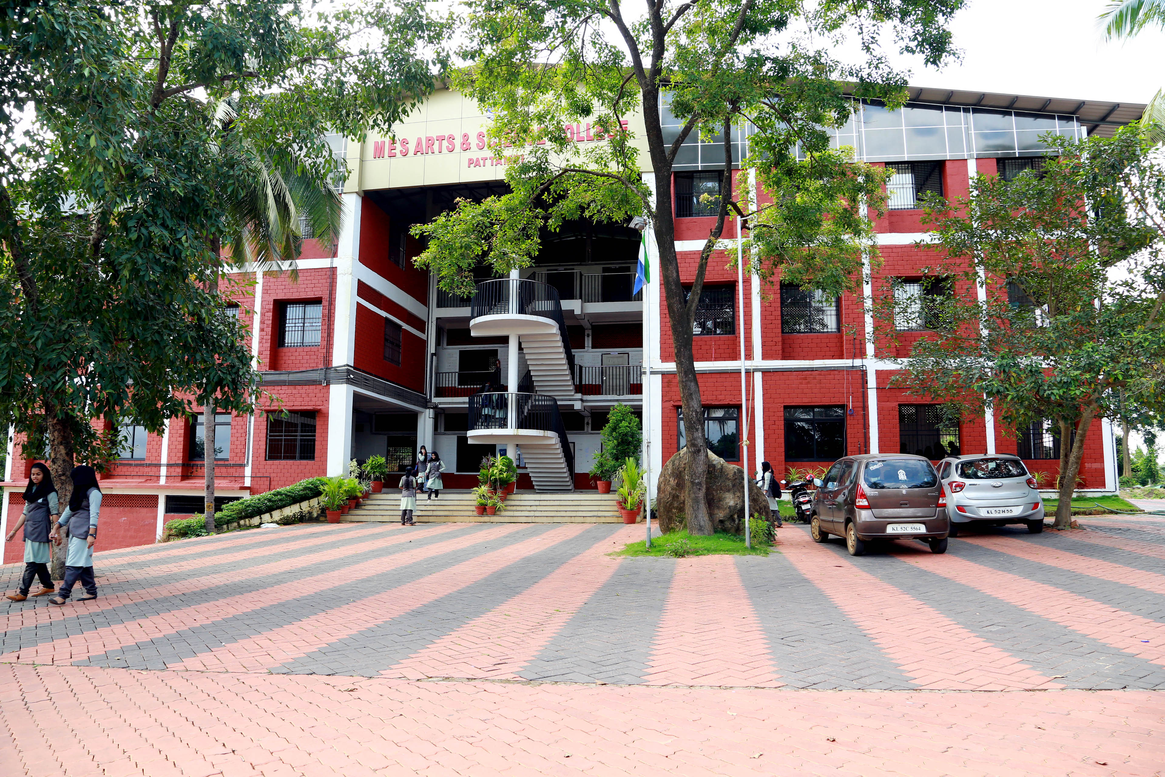 MES College of Arts and Science College, Palakkad Image