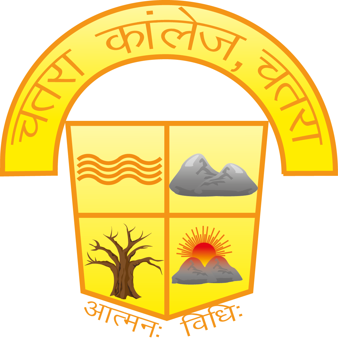 Chatra College