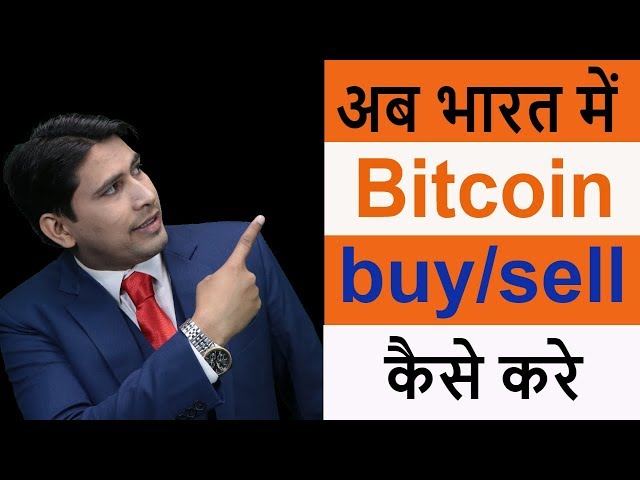 How To Start A Bitcoin Account