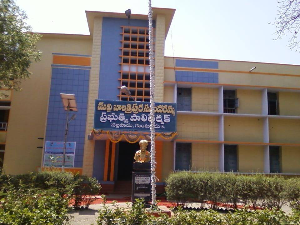 M.B.T.S. GOVERNMENT POLYTECHNIC Image