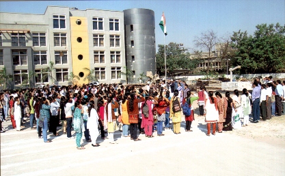 Government Arts College, Ahmedabad Image