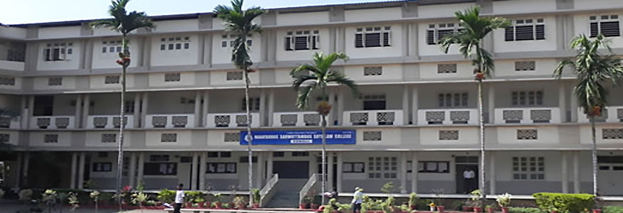 N.S. Law College Image