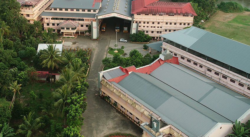 St. James College of Pharmaceutical Sciencs, Thrissur Image