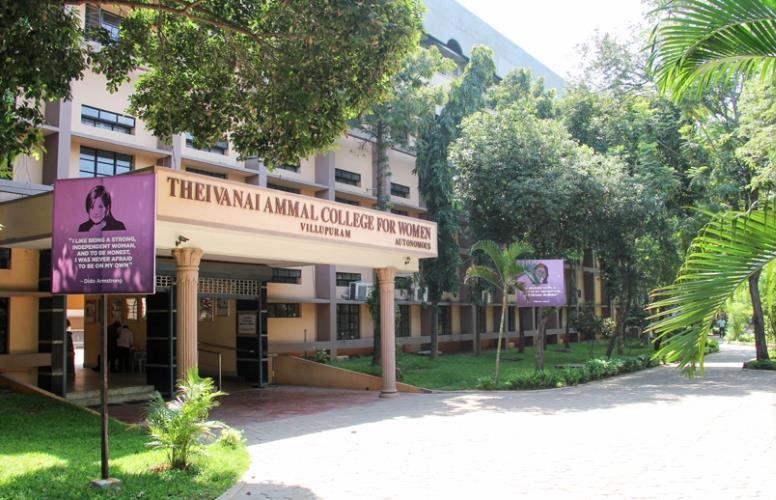 Theivanai Ammal College for Women, Villupuram Image