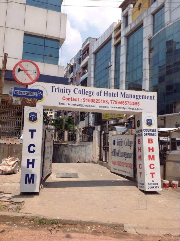 Trinity College of Hotel Management, Hyderabad Image