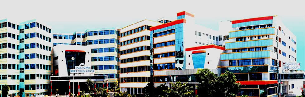 RajaRajeswari College of Nursing, Bengaluru Image