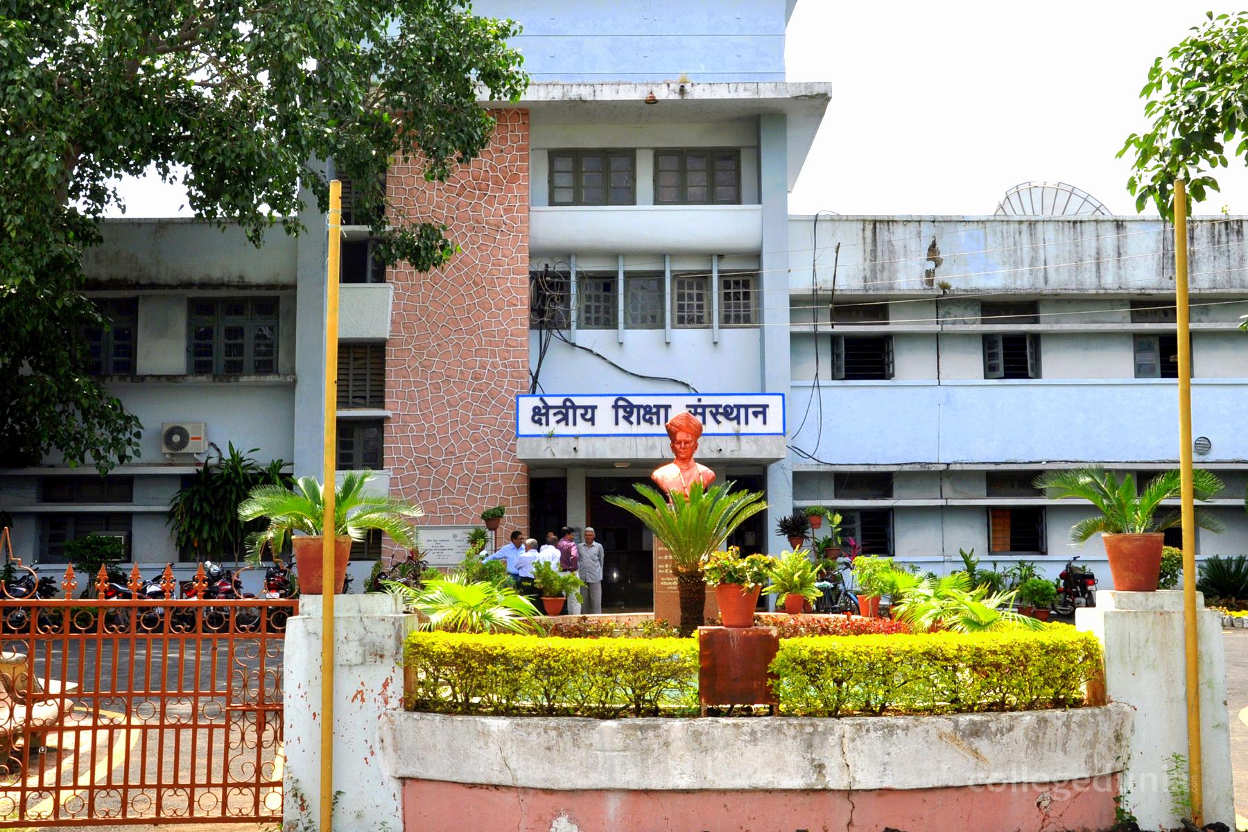 Regional Institute of Education, Bhopal Image