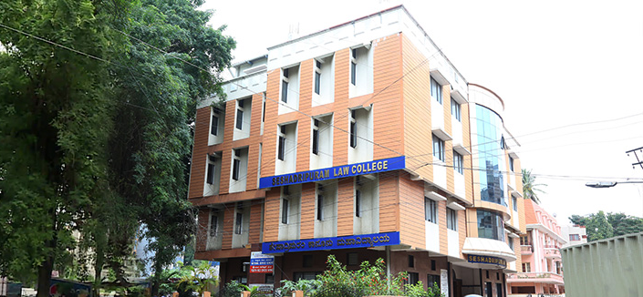Seshadripuram Law College, Bengaluru Image