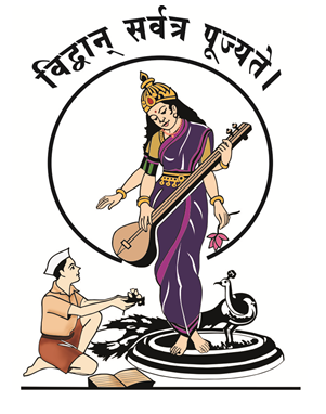 PUNE VIDYARTHI GRIHA'S INSTITUTE OF MANAGEMENT