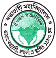 Rangachahi College, Majuli