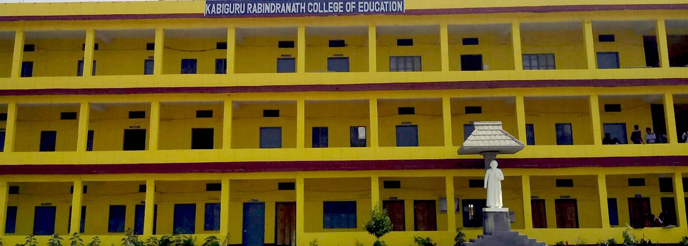 Kabiguru Rabindranath College of Education, Cooch Behar Image