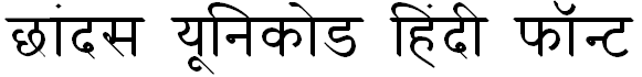 Download Chandas Hindi Font