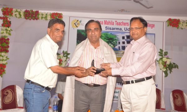 Krishna Mahila Teacher Training College, Udaipur Image