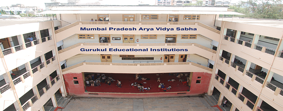 Mumbai Pradesh Arya Vidya Sabha's Gurukul College of Commerce, Mumbai Image