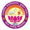 Government College, Pushkar